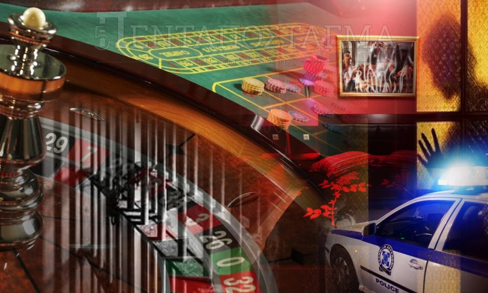 Επιχείρηση «Αττική» της ΕΥΠ - Το "κασέ" της προστασίας του υπόκοσμου